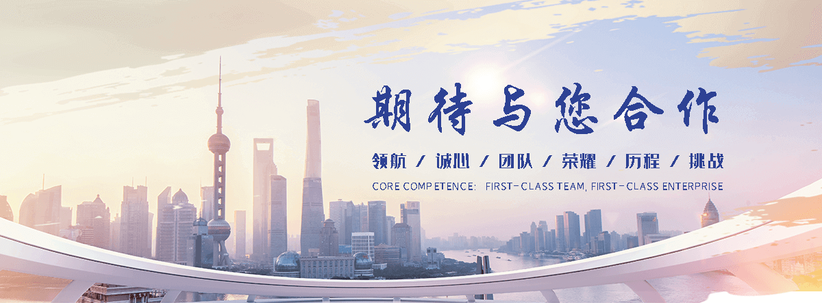 北碚